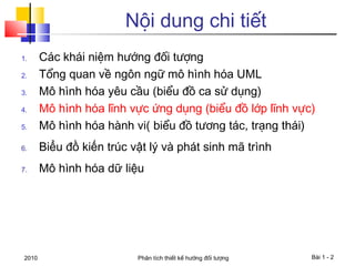 Chia sẻ 68 về mô hình hóa đối tượng hay nhất  Tin học Đông Hòa