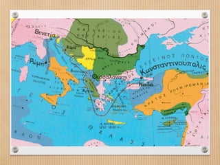 Βυζαντινή Ιστορία, Οι σταυροφορίες και η πρώτη άλωση