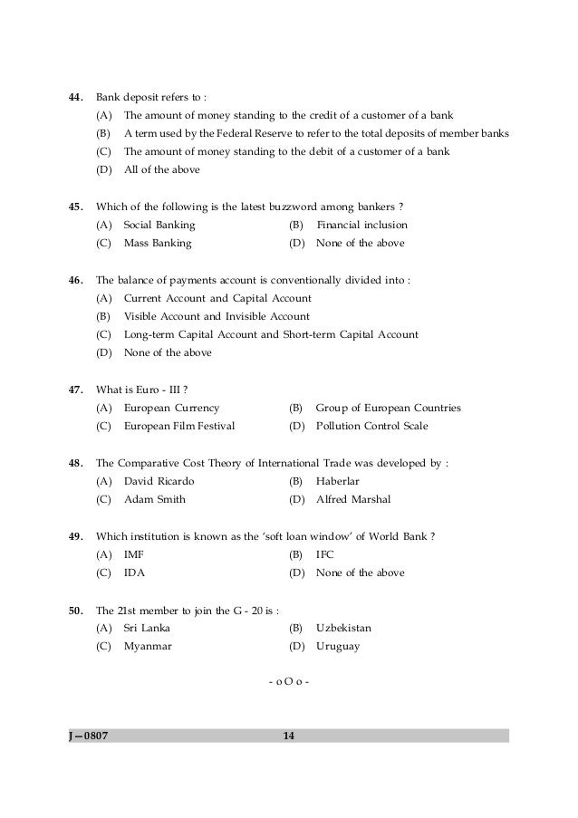 mman2400 june 2007 paper A level maths / edexcel / c3 past papers / edexcel – c3 june 2007 edexcel – c3 june 2007 paper info question paper: view official. mman2400 june 2007 paper A level maths / edexcel / c3 past papers / edexcel – c3 june 2007 edexcel – c3 june 2007 paper info question paper: view official.
