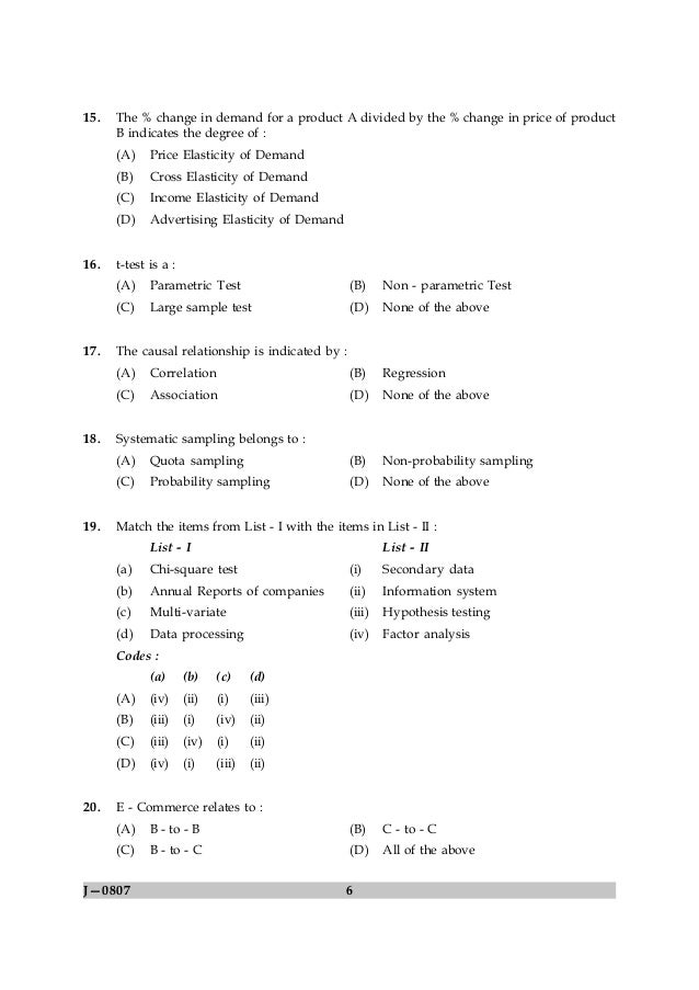 mman2400 june 2007 paper A level maths / edexcel / c3 past papers / edexcel – c3 june 2007 edexcel – c3 june 2007 paper info question paper: view official. mman2400 june 2007 paper A level maths / edexcel / c3 past papers / edexcel – c3 june 2007 edexcel – c3 june 2007 paper info question paper: view official.