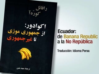 4. libro banana republic
