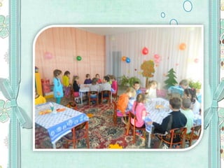 Текст слайдаТекст слайда
 