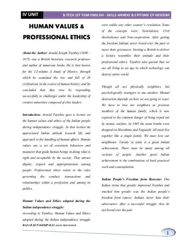 Essay on science and human values