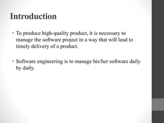 4.software management | PPTX