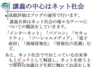 Socila Media2009 4 15