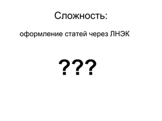ݧاߧ:
ާݧ֧ߧڧ ѧ֧ ֧֧ 
???
 