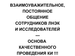 ,


 
 
---


  !!!
 