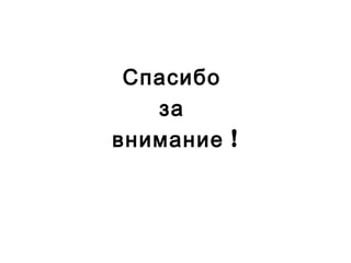 ѧڧҧ
٧
!ӧߧڧާѧߧڧ
 