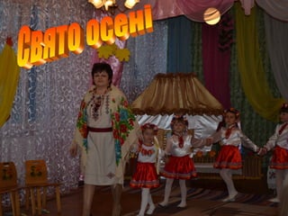 4 гр
