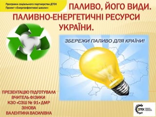  урок №4