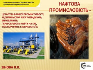  урок №4