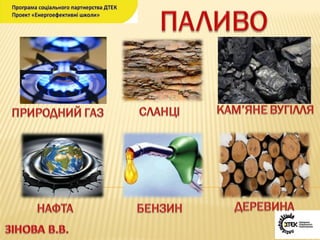  урок №4