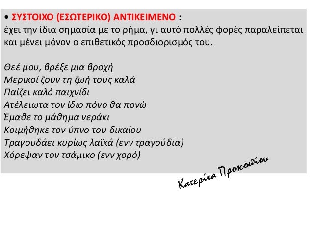 ÎΠΣΧÎÎÎΤÎΣÎΤΠΦΡÎΣÎÎΣ Î ÎÎ¥ Î ÎΡÎÎΧÎΥΠΣΥΣΤÎÎΧΠÎÎΤÎÎÎÎÎÎÎÎ :
ΦοÏÏâ¦â¦â¦â¦â¦â¦â¦â¦â¦â¦â¦â¦â¦â¦â¦â¦â¦â¦â¦â¦â¦â¦â¦â¦Î¶Ïâ¦â¦â¦â¦â¦â¦â¦â¦â¦â¦â¦â¦â¦â¦â¦â¦â¦â¦
ÎεÏâ¦â¦â¦â¦â¦â¦â¦â¦â¦â¦...