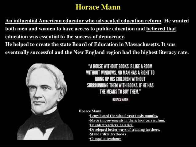 horace mann important dates