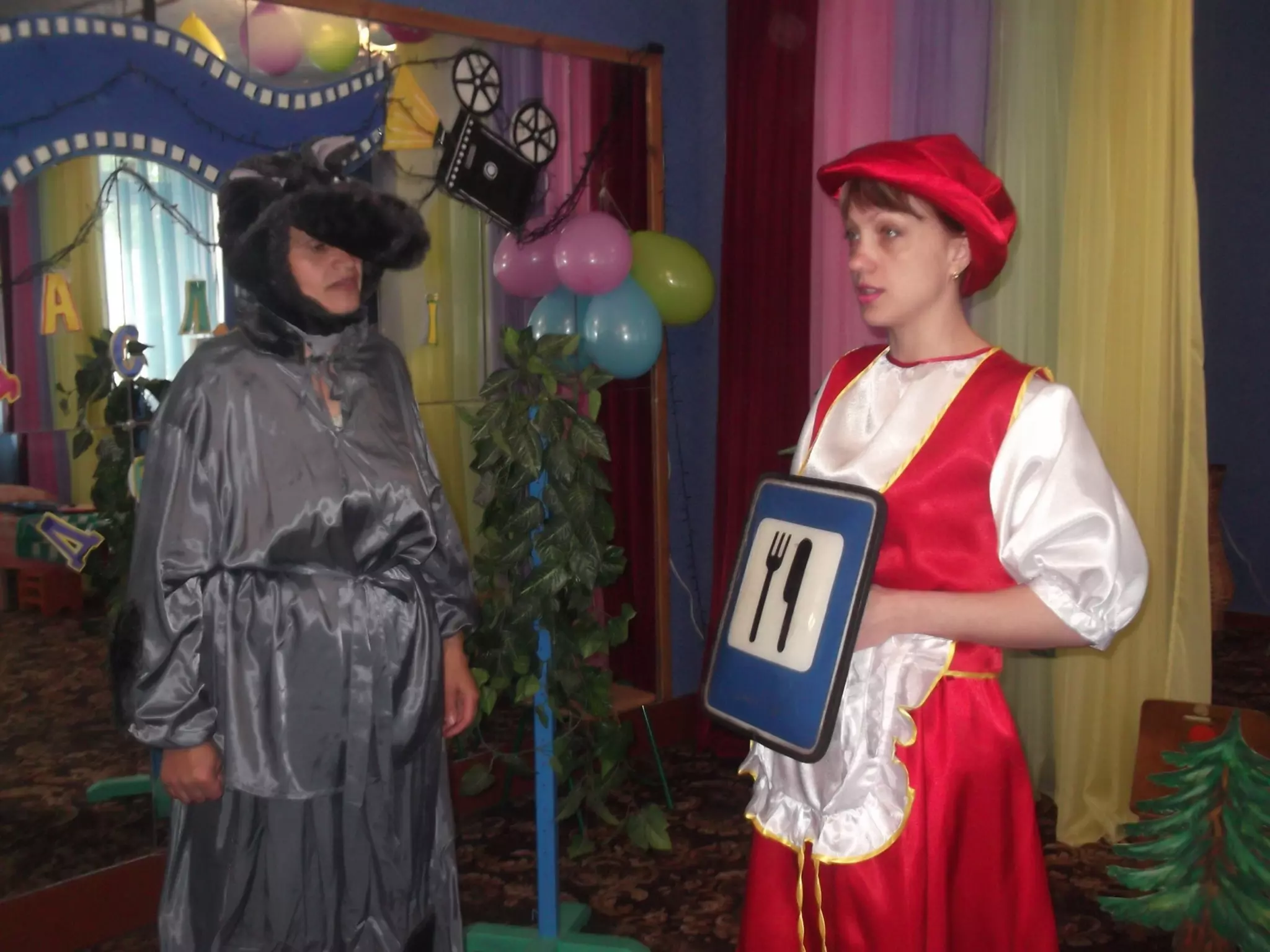 «тиждень безпеки дитини» №4 “ластівка”