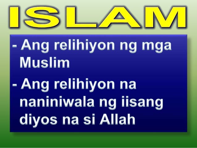 Ano Tawag Sa Banal Na Aklat Ng Islam