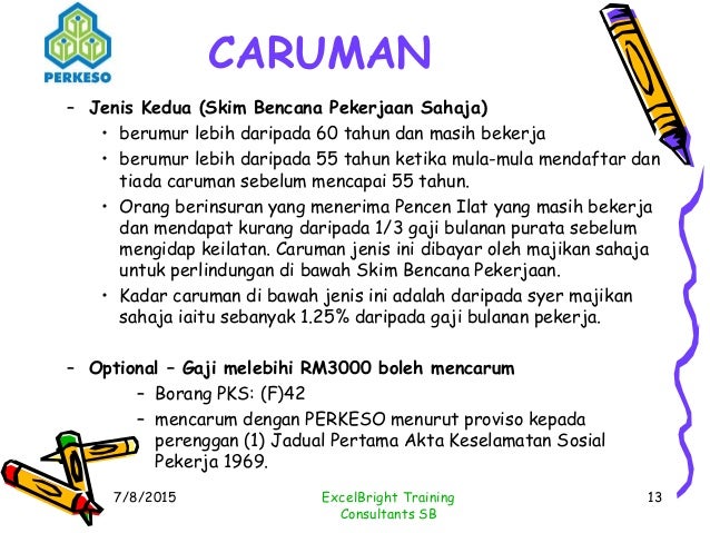 Custom law essay keselamatan