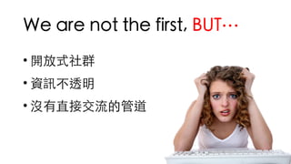 We are not the first, BUT	
??_ʽȺ	
??YӍ͸	
??]ֱӽĹܵ	
 