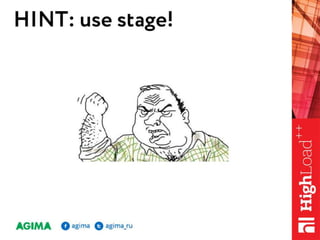 Управление релизами, как оно есть / Рыжкин Андрей Яковлевич (AGIMA)