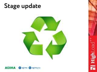 Управление релизами, как оно есть / Рыжкин Андрей Яковлевич (AGIMA)