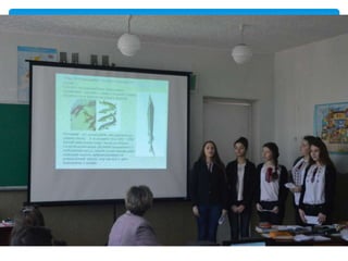 4 гімназійний клас