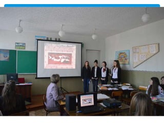 4 гімназійний клас