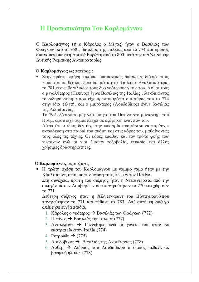 shop Saline Lakes V: Proceedings of the Vth International Symposium on Inland Saline Lakes, held