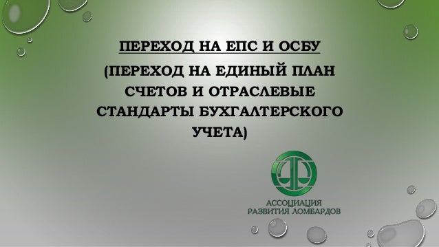 Загорелся епс на фольксваген Загорелся епс на фольксваген