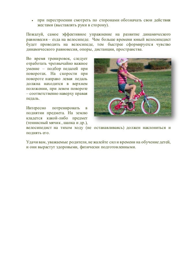 Консульт 1 ниссан