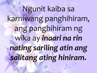 Ang Filipino Bilang Wikang Pambansa