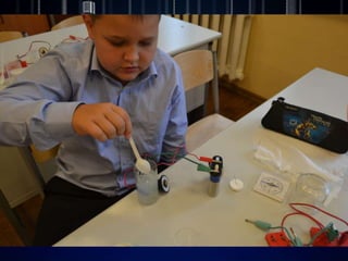 4б электричество