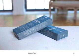 14Марина Росс
 