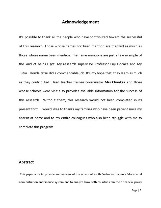 what education is essay map example