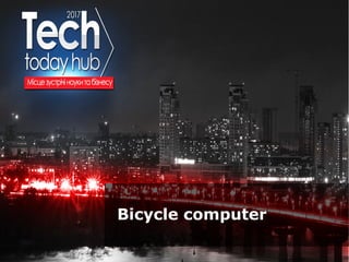 Образец подзаголовка
Bicycle computer
 