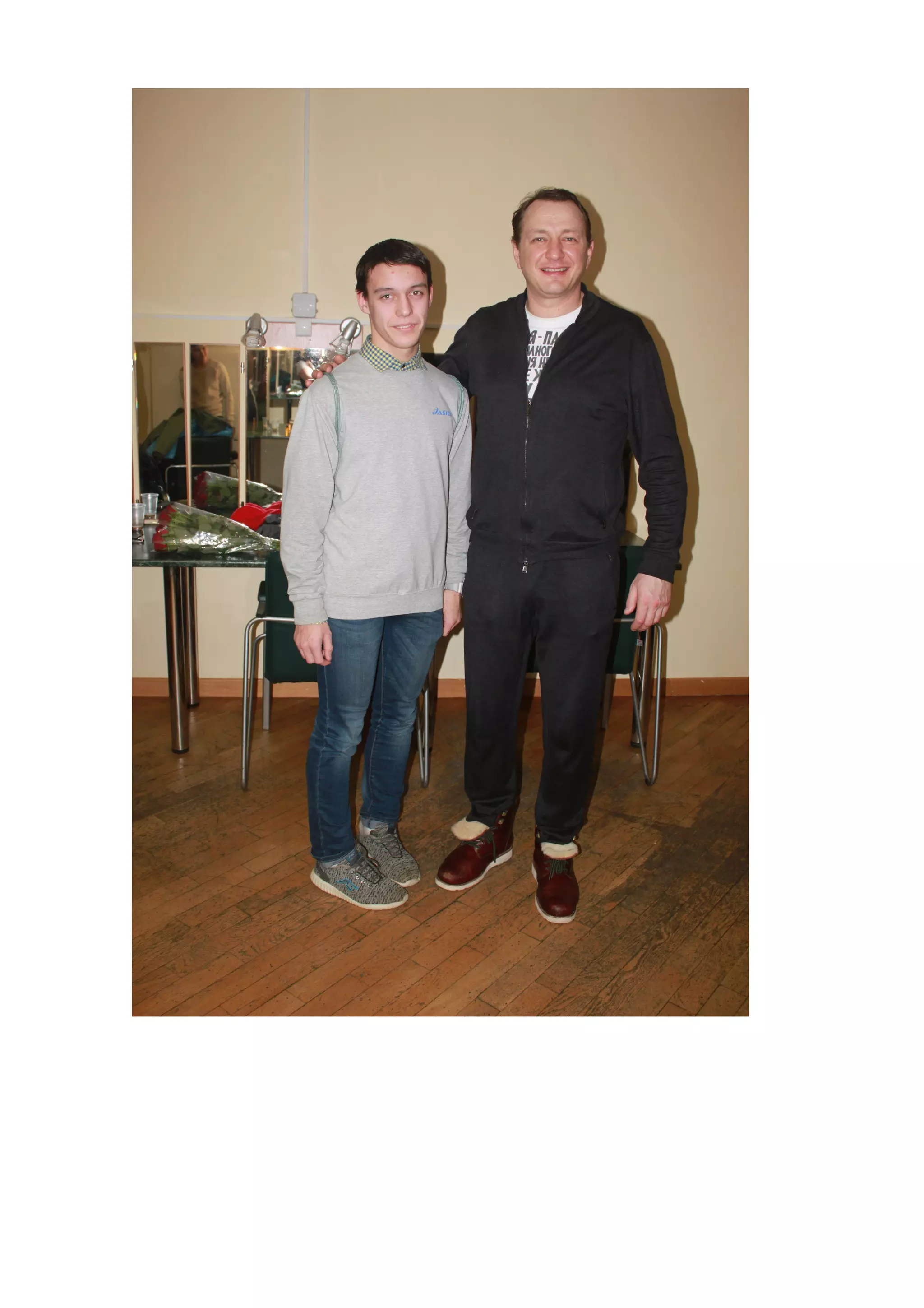 4 статья театр