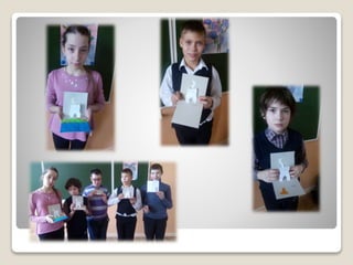 Неделя эстетического цикла