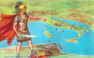 Επιμέλεια: Χρήστος Χαρμπής http://xristx.blogspot.gr σελ.8
 