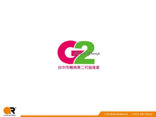 MixTaiwan ǻۙCеx˼S ƷՓ SfL 