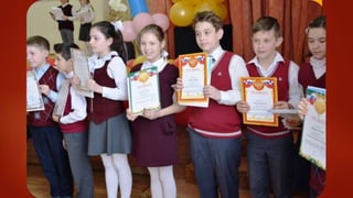 торжественная линейка для учащиеся 4 классов