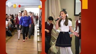 торжественная линейка для учащиеся 4 классов