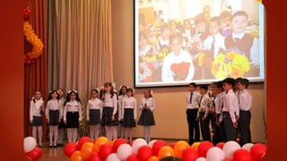 торжественная линейка для учащиеся 4 классов