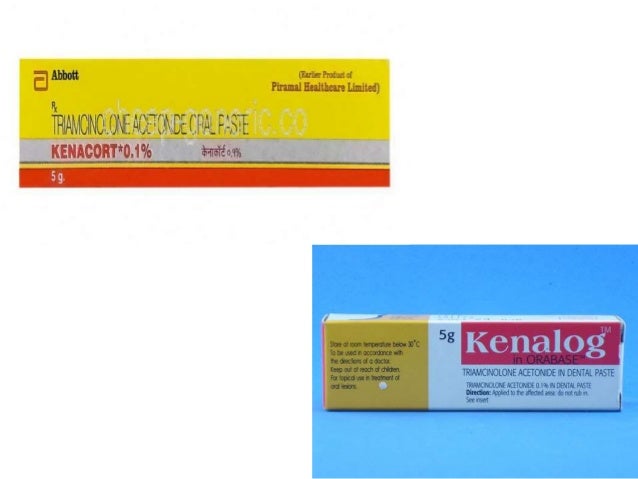 Trental Brand Name