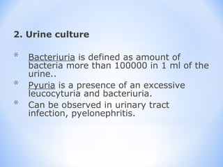Urinary system in children | PPT