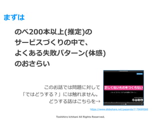 Toshihiro Ichitani All Rights Reserved.
ޤ
Τ200(ƶ)
`ӥŤФǡ
褯ʧѥ`()
Τ餤
/papanda/7-79699560
ΤԒǤφ}ˌ
ǤϤɤ룿ˤϴޤ
ɤԒϤ
 