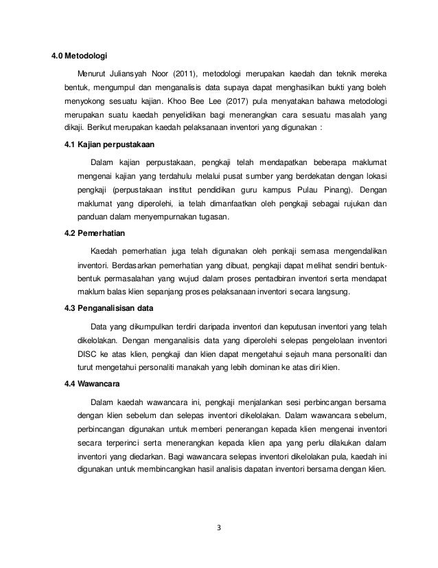 Ujian Personaliti Diri 2017 Lilasxt