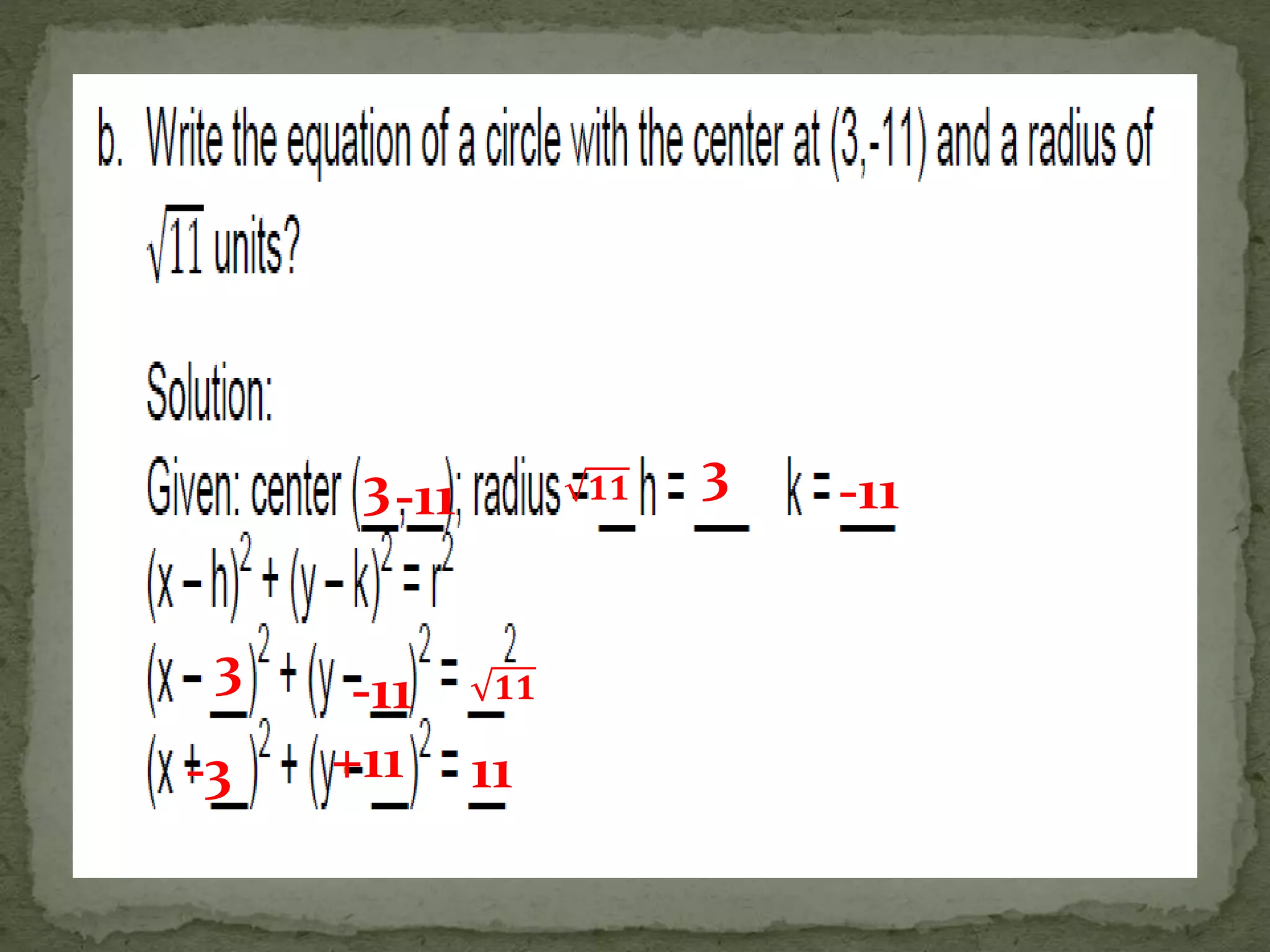 3-11 𝟏𝟏 3 -11
𝟏𝟏3 -11
11-3 +11
 