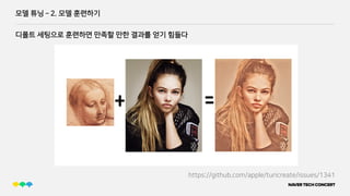 :
4413 4 / 11. 4 2 2 4 33 3
 