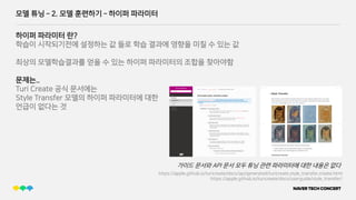 I o T y
o T y
o a PIrh s S h i m _ p
n fm _ p o T yn u m cd
t
b h
? 2 n o T yh
e o g C
: :: . / / : / ? 2 /
: :: . / / ? 2
Ao T yh l g
 