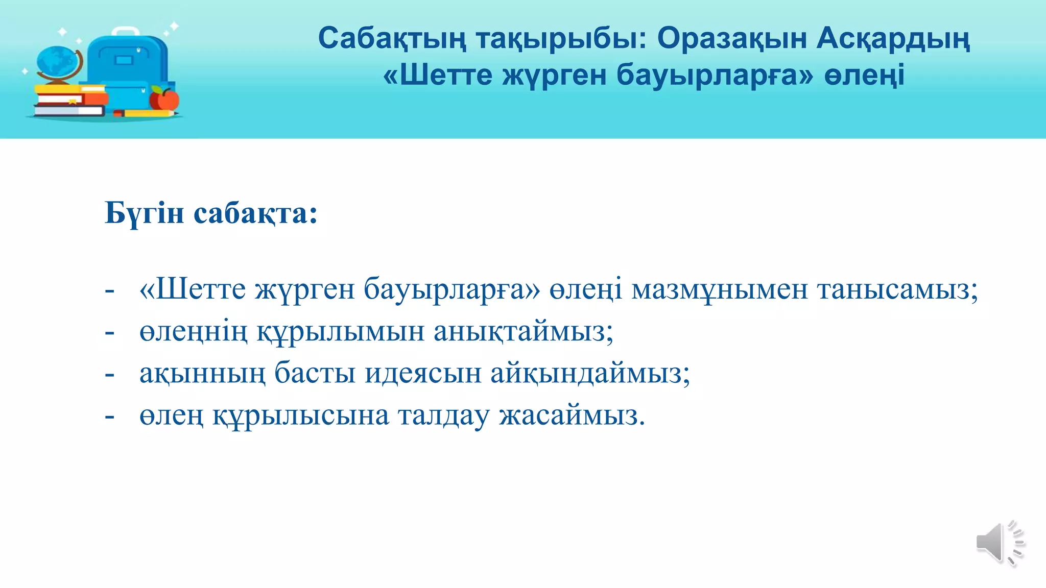 Семіз кемпір секс видео