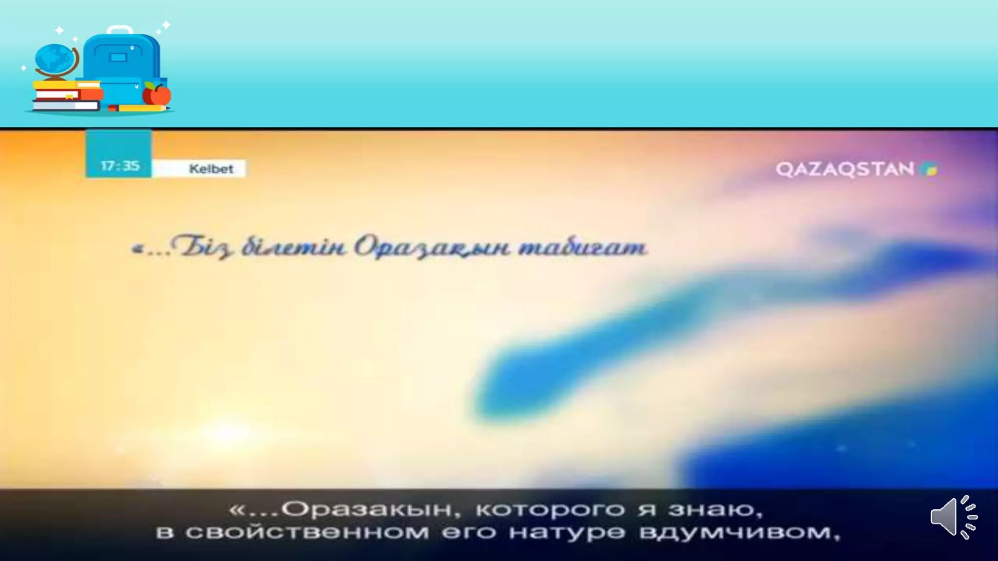 Cunnilingus GIF файлдары